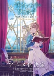 Anime picture 2