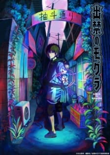 Anime picture 2