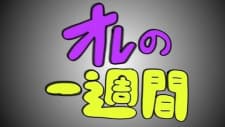 Anime picture 1