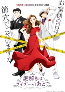 Anime picture 1