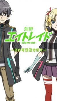 Anime picture 2