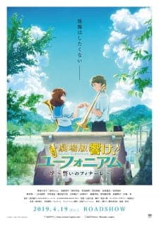 Anime picture 4