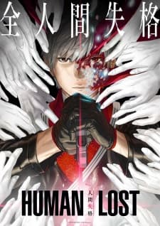Anime picture 4