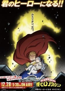 Anime picture 8
