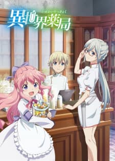Anime picture 1