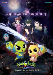 Anime picture 1