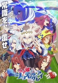 Anime picture 5