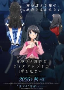 Anime picture 3