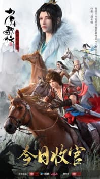 Anime picture 7