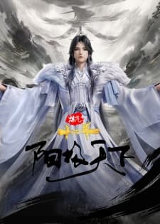 Anime picture 3