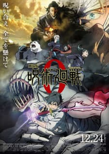 Anime picture 5