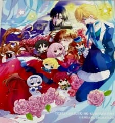 Anime picture 1