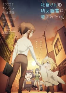 Anime picture 3