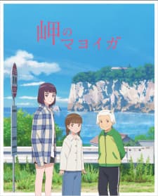 Anime picture 4