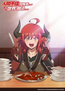 Anime picture 7