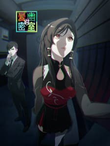 Anime picture 4