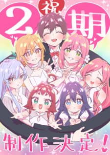 Anime picture 2