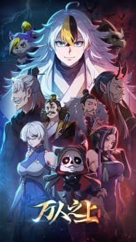 Anime picture 4