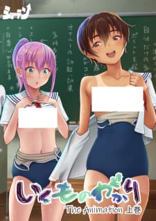 Anime picture 1