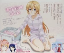Anime picture 5