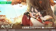Anime picture 8