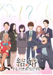 Anime picture 5
