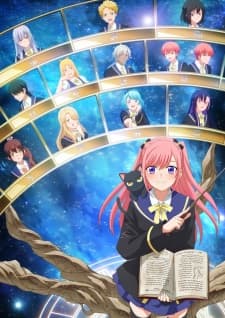 Anime picture 6