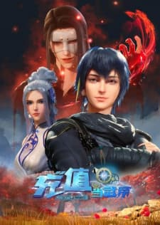 Anime picture 2