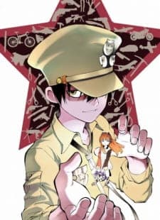 Anime picture 2