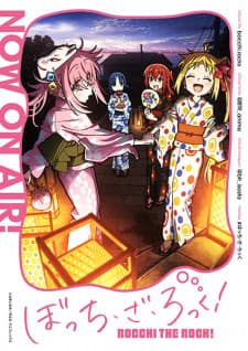 Anime picture 5