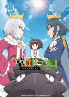 Anime picture 3