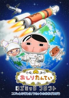 Anime picture 3