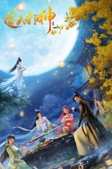 Anime picture 3