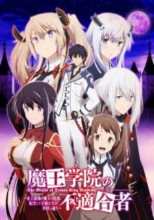 Anime picture 1
