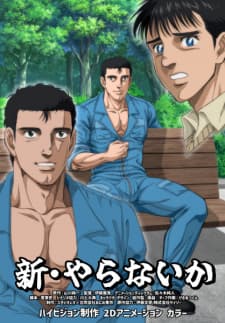 Anime picture 3