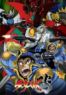 Anime picture 4