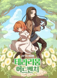 Anime picture 1