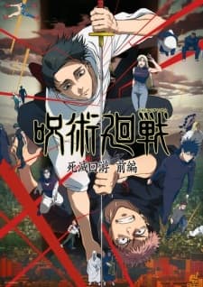 Anime picture 4