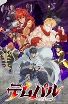 Anime picture 4