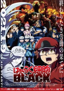 Anime picture 4