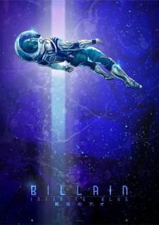Anime picture 1