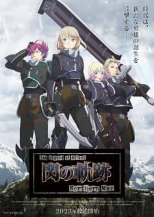 Anime picture 3