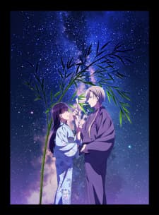 Anime picture 9
