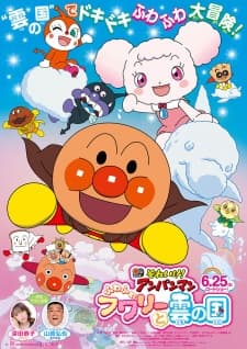 Anime picture 1