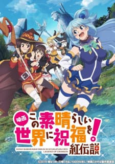 Anime picture 4