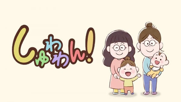 KOO-KI