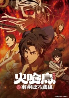 Anime picture 1