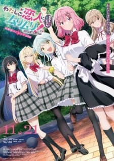 Anime picture 1