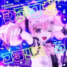 Anime picture 1