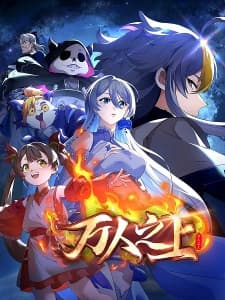 Anime picture 1